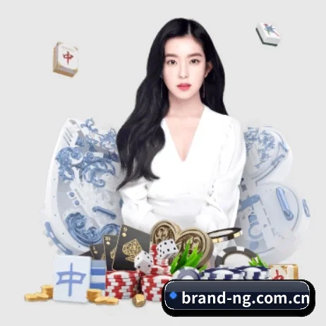 品牌创立 - NG娱乐正式成立,获得国际权威机构颁发的合法运营资质,开启华人在线休闲娱乐新篇章。