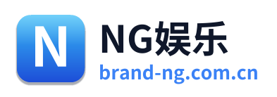 NG娱乐